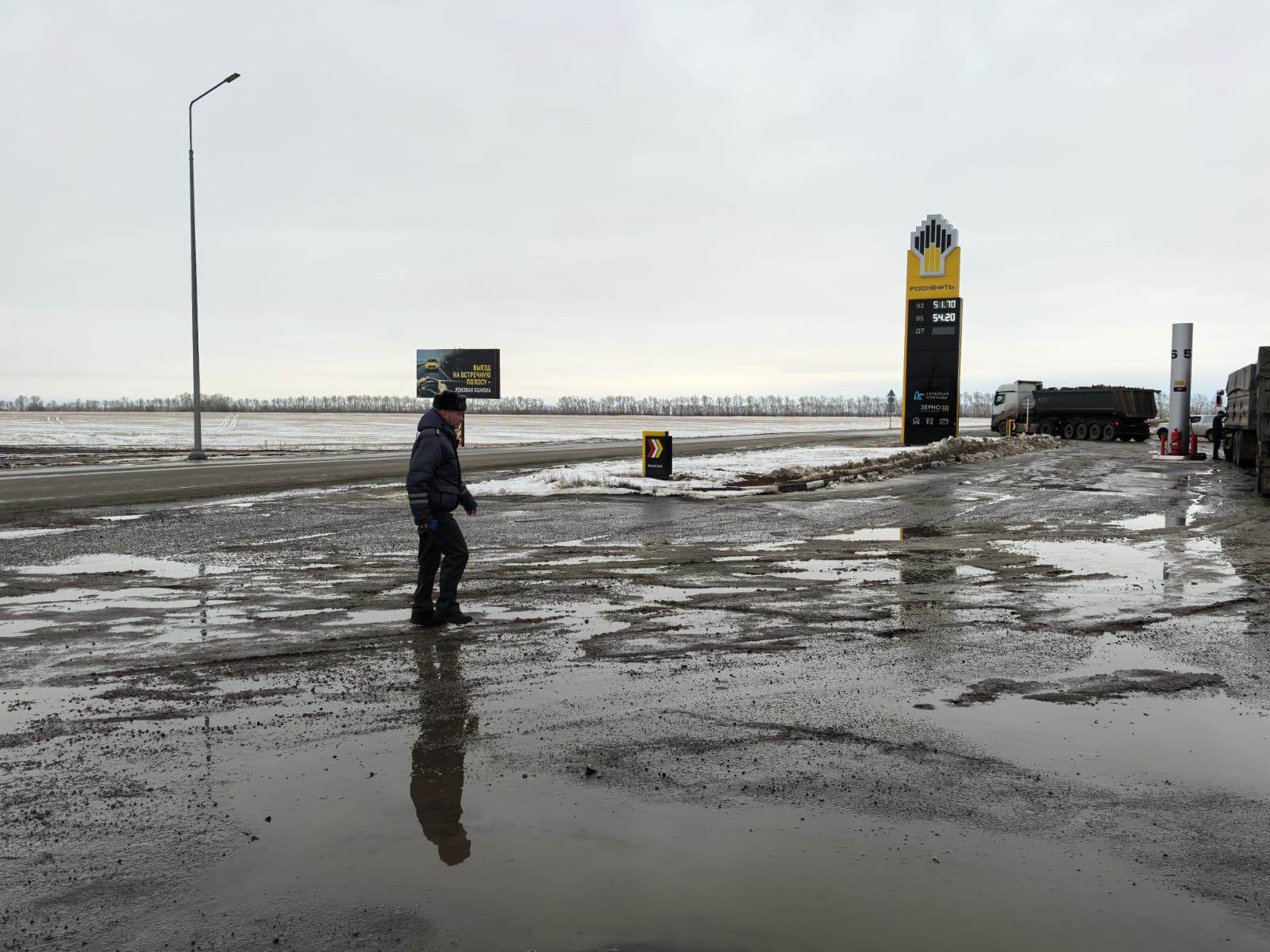 Контроль на участке автомобильной дороги «Барнаул-Павловск-граница с республикой Казахстан»